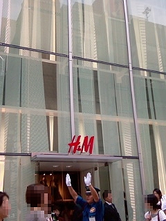 H&M.jpg