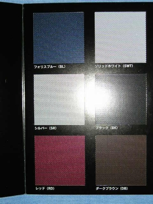 eizo5.jpg